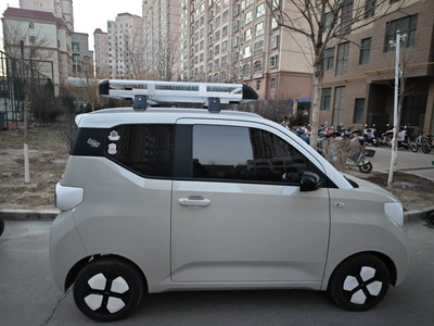 Roof rack | Baojun Kiwi Car Luggage - double-layer-13m-mini-third-generation-crossbar-net-rope-no-punching-required