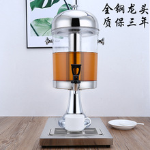 ���P䓹�֭�����^�p�^���^���������͹�֭Ͱ��ϙC������C8L