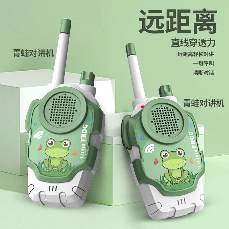 子供用インターホン玩具2つの無線通話呼び出し機親子インタラクティブ呼び出し器玩具クロスボーダー卸売り|undefined