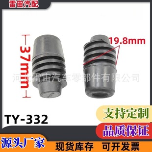 �s��RX8 360 550 750 W5 e550�l�әC�w���_�z���zǰ�w�z�|