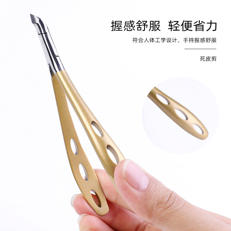 Exfoliating scissors for manicure