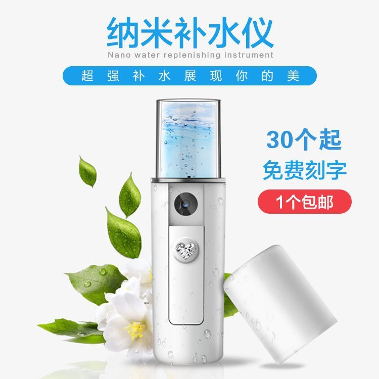 美容院开业活动小礼品宣传礼品定.制logo送客户引流实用奖品美容|undefined