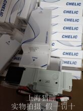 ʵ㡿ؼ̨ɵŷSM5101-DC24V-LԭװƷһʮ