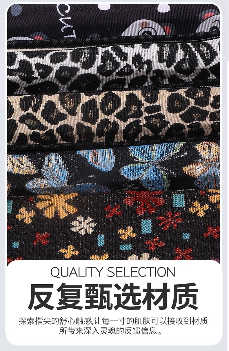 Four-Season Universal Linen Car Steering Wheel Cover Without Inner Ring Elastic Ice Silk Soft Cloth Protective Cover Handle Cover Cross-Border Foreign Trade