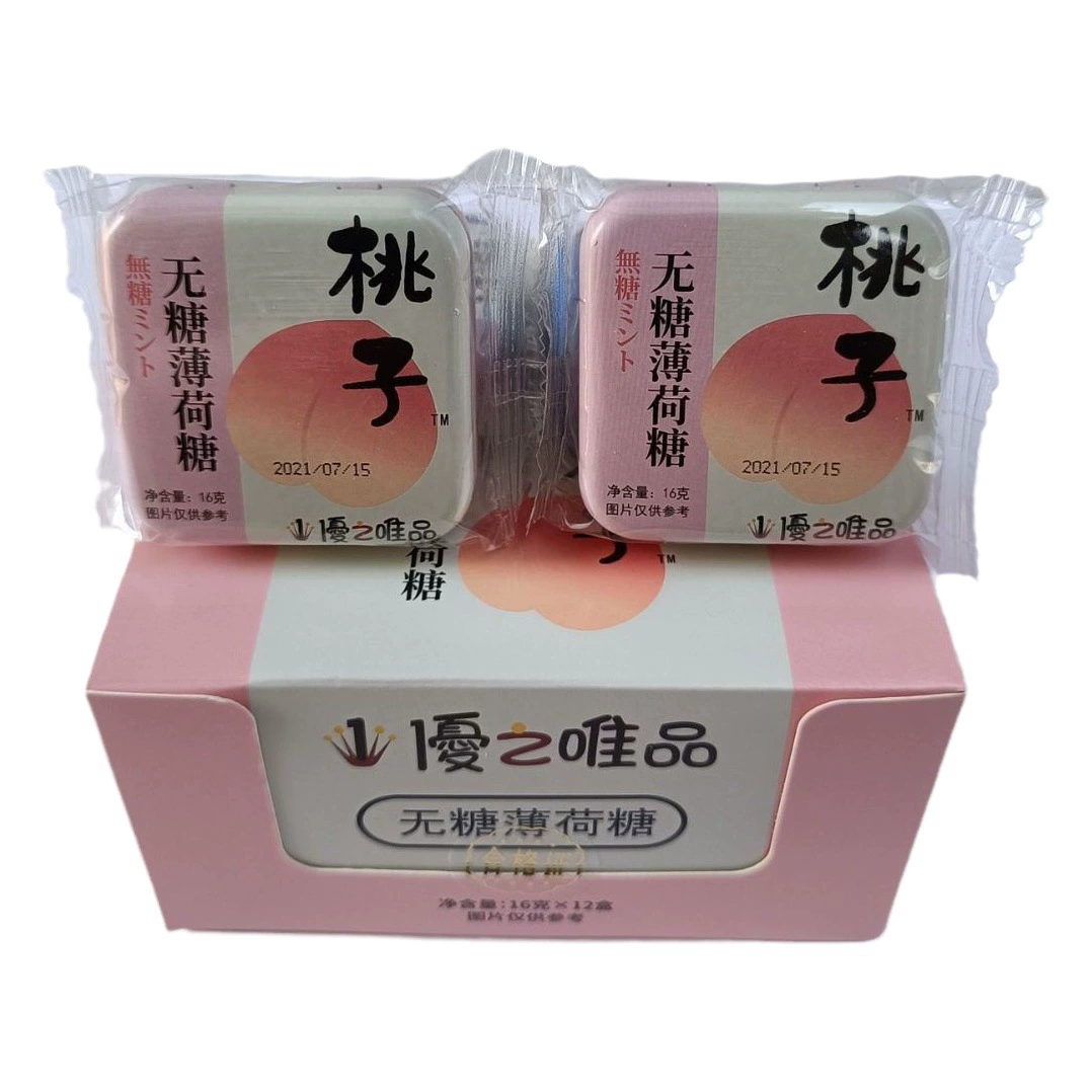 Жевательные конфеты без сахара со вкусом свежих фруктов и мяты, таблетки для освежения дыхания с витамином С, портативные, для офиса и отдыха