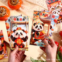 2026Rtͨꂀԇ؈޲宋Ƿ≺qX