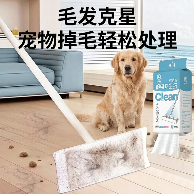 商品图