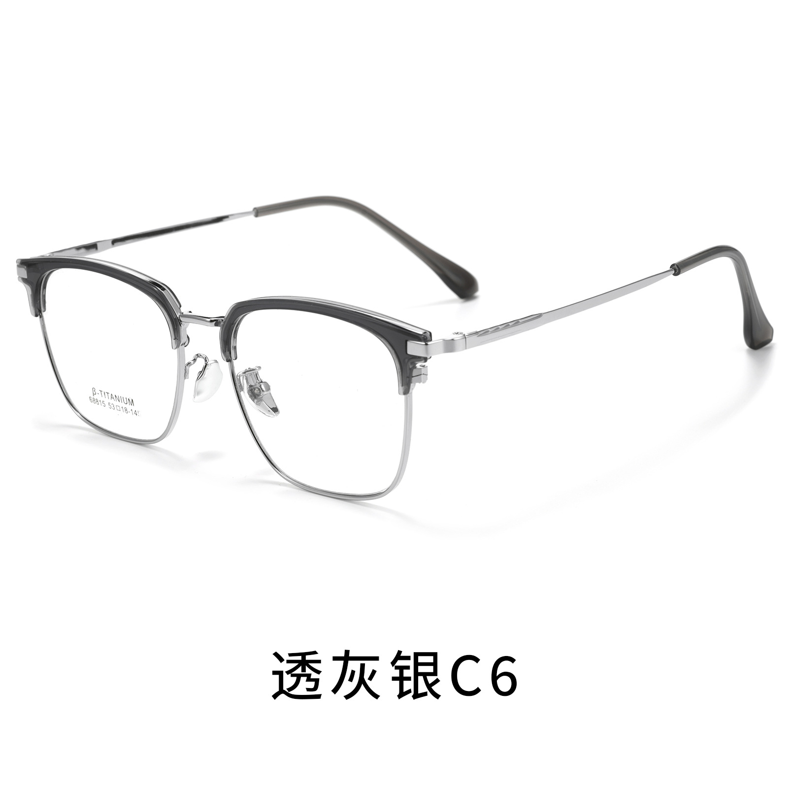 Gray silver