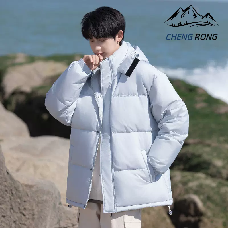 2024冬季新品连帽羽绒服男加厚保暖90绒抗寒时尚百搭痞帅休闲外套