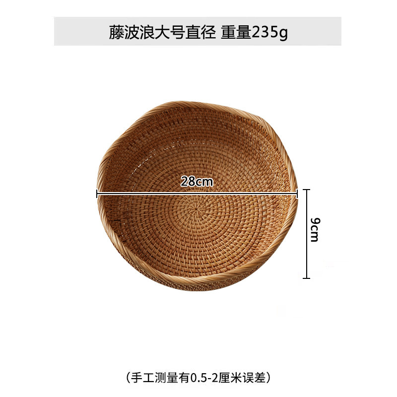 Cesta de Ratán para Frutas Hecha a Mano para Sala de Estar image 13