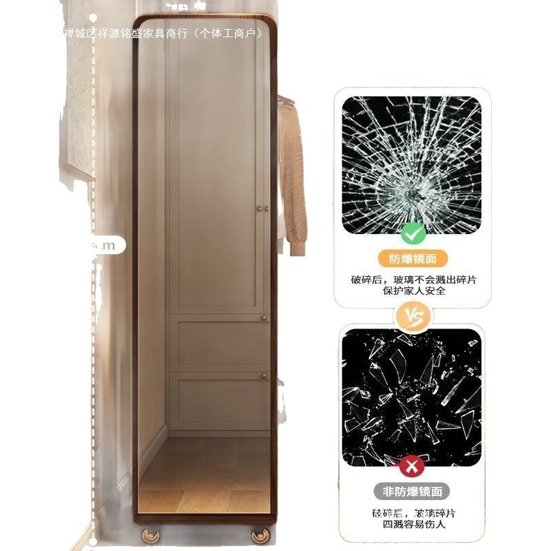 实木衣帽架全身试穿衣镜一体衣架可移动挂衣架落地卧室置物架家用|undefined