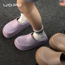 EVA穆勒鞋多用途户外防水外穿防滑厚底增高全包半拖鞋居家厨师鞋