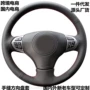 奥拓手缝sx4汽车方向盘套