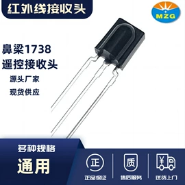 贴片式LED;直插式LED;绝缘隔离柱