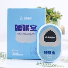 家庭用知能睡眠宝中高年睡眠器改善不安秒睡眠器知能コンセント卸売り
