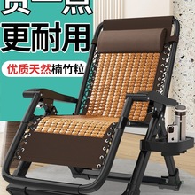 ���������ۯB�����k�����������˯�������μ������e�̨��������