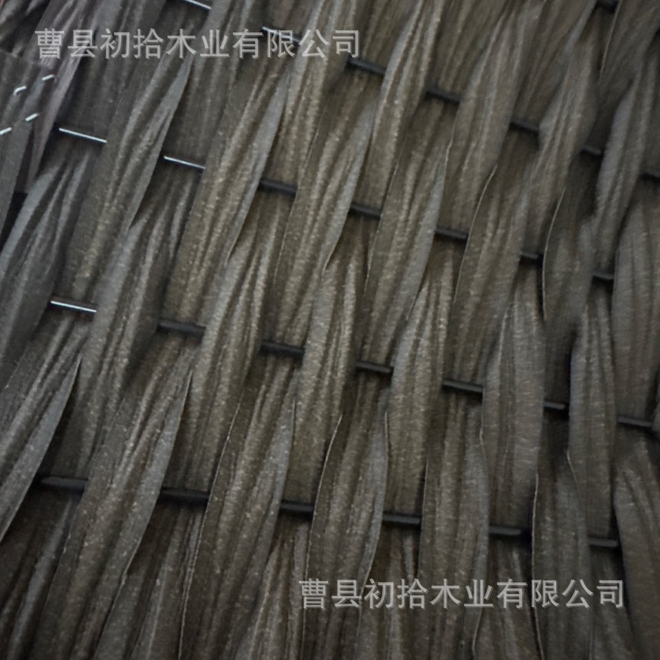 Rattan Fence - Brown