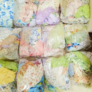 �鲼���ﾚ�ֲ��U�����Ͽ������´��cȦ�l����·��ֹ�diy