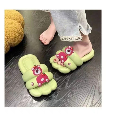 【딸기곰】그린