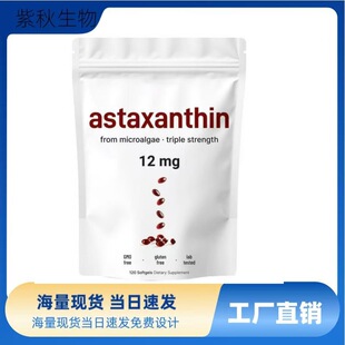 TK�羳�󽡿�����F؛ ���l120���r����ܛ�z���ϘO����r���z��
