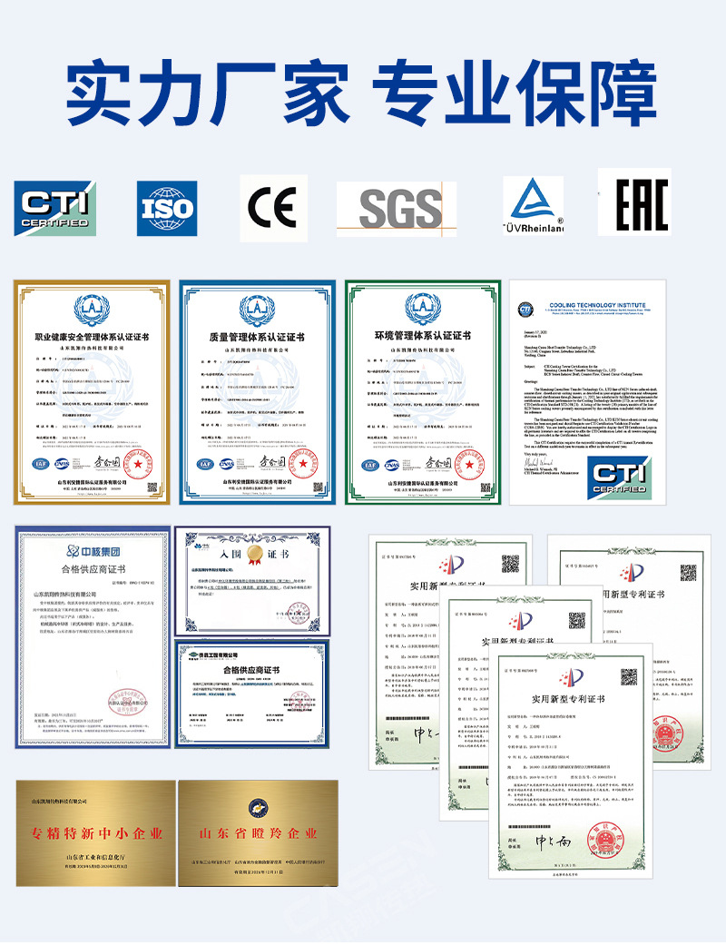 微信图片_20240729111444 拷贝