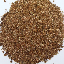 金黄色膨胀蛭石 园艺种花蛭石 扦插松土透气 防根腐烂