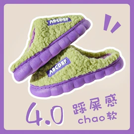 家居棉鞋;亚麻拖鞋;布艺拖鞋