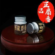 ����������������~����������ʮ��T��1ƿ�b���]���]