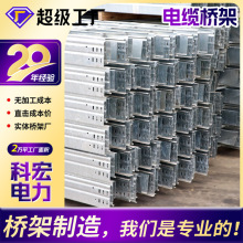 ����\��ʽ��|���300*100���پ��ۺП���\��ʽ�бPʽ��|���