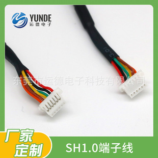SH1.0���Ӿ�2-10P�C�����B�Ӿ�������^���Сҹ��