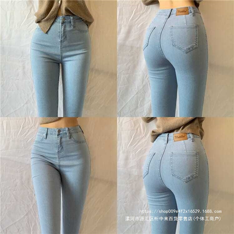 Plus-size European and American style high-waisted peach-hip elastic light blue denim skinny pants for women, slimming and figure-flattering pencil pants Plus-size European and American style high-waisted peach-hip elastic light blue denim skinny pants for women, slimming and figure-flattering pencil pants
