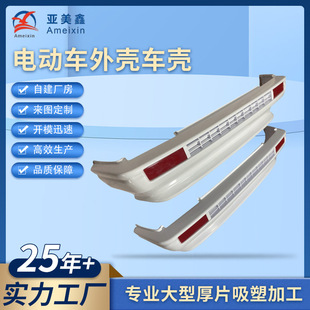 abs���ͺ�Ƭ������܇���b�����ǰ�����ճ��ͺ������܇��