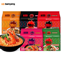 ���BMEP����5�B��������۝✫�ڽ��u���n�����淽������ʳ����