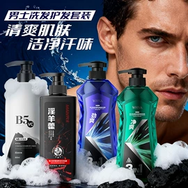 贴片面膜;面霜;液态精华