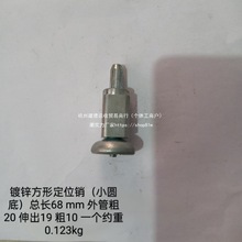 ���ɶ�λ�N���N���N�N���h���ӯB�R��ֹ���N�_�ּܹ�λ�����b��