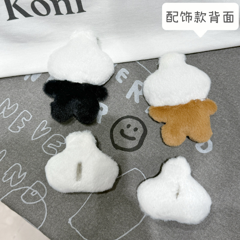 可爱卡通趣味大蒜头小熊小黑猫玩偶胸针配件学生书包挂件围巾配饰|undefined