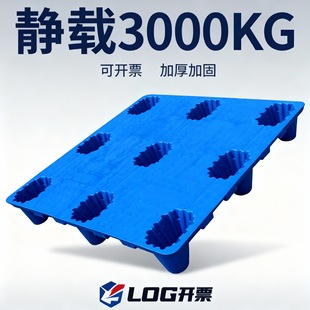 1111���ܾ��_�бP1.1*1.1�׸��d�ز�܇�бP���D�����V����������