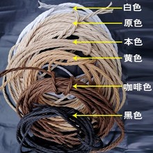 ���ɷ�ˮţƤ���Ky���ӼҾ߾������������|����diy����؈�������K