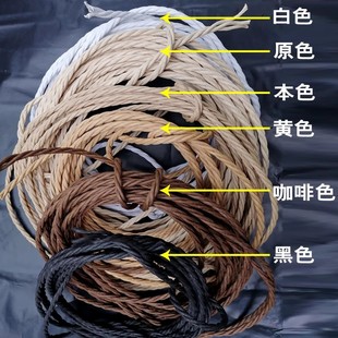 ���ɷ�ˮţƤ���Ky���ӼҾ߾������������|����diy����؈�������K