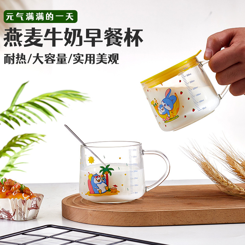 믹싱 스푼 활동을 보내는 빨대가있는 공장 도매 미니 귀리 아침 식사 컵 어린이 분유 컵 작은 선물