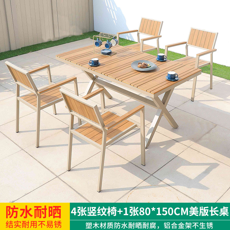 Mesa y silla de ocio al aire libre combinación de patio al aire libre jardín balcón impermeable anti-solar frente anticorrosión madera plástica mesa de madera