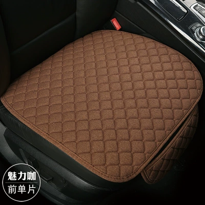 Universal seat cover Seat Cushion, One-Piece Drop Shipping - charming-coffee-front-row-single-piece-linen