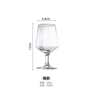 팔각형 케이크 컵