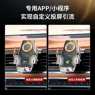 Car phone holder 15W wireless charging color LOGO