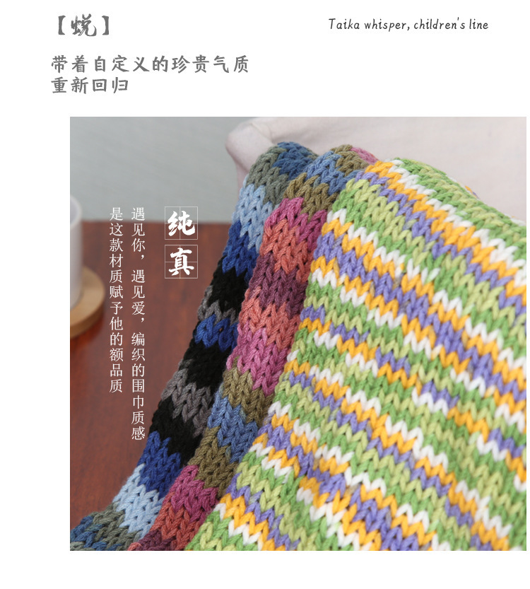 呢喃详情_08.jpg
