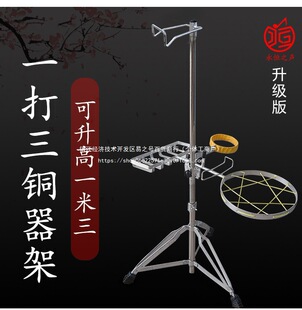 �ܹ����Ӹߵ��ۯB茹��h�Ӵ������ӹ̘����{���~茿��ۯB茼�����