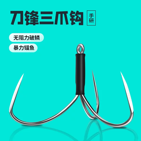 Triple Anchor Hook, Triangular Anchor Hook, Three-Claw Hook, Three-Prong Hook, Steel Wire Blade Anchor Hook, Fishing Supplies