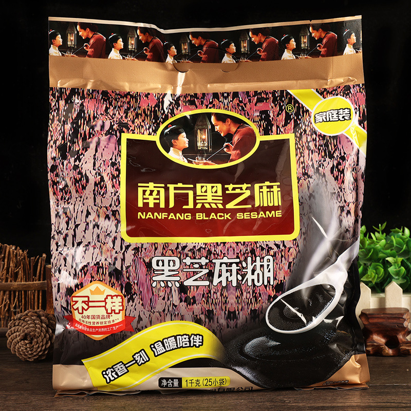 包郵便南方黒ゴマペースト原味1kg独立小包装インスタント粉抽出インスタント栄養朝食