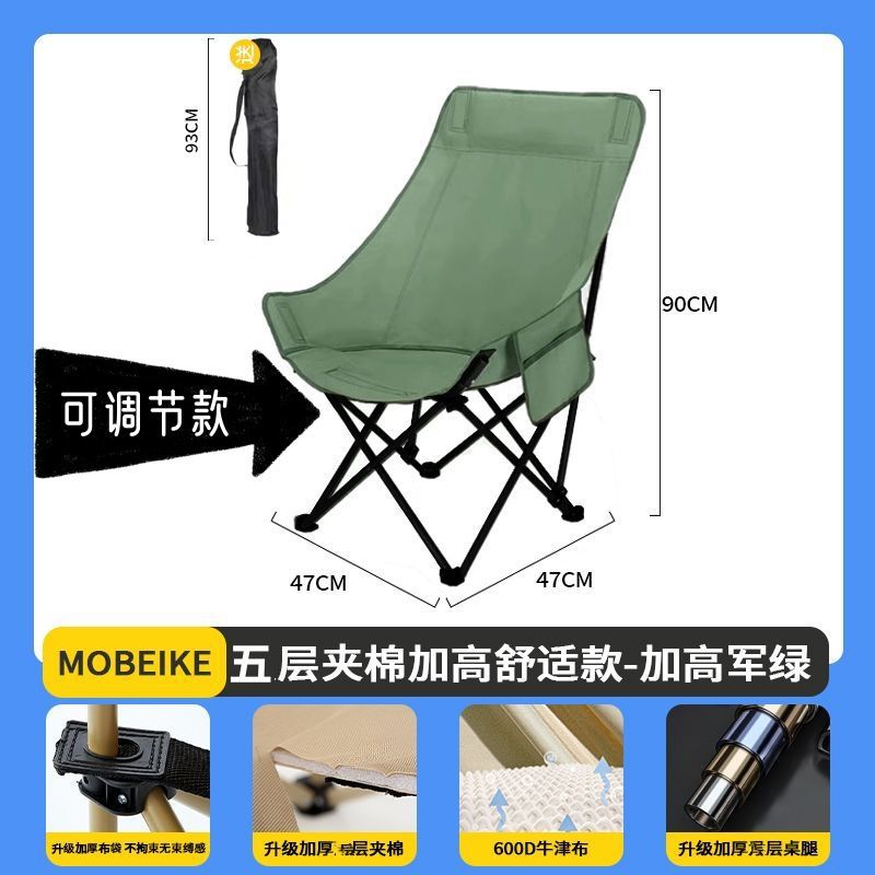 silla de descanso plegable al aire libre doble uso portátil acampado taburetes de pesca silla de playa silla de descanso casera siesta cama