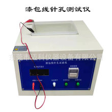 �����ᘿ�ԇ�C��̪��Һԇ�x �D��׃�����}ˮ���ݙz�y�O��